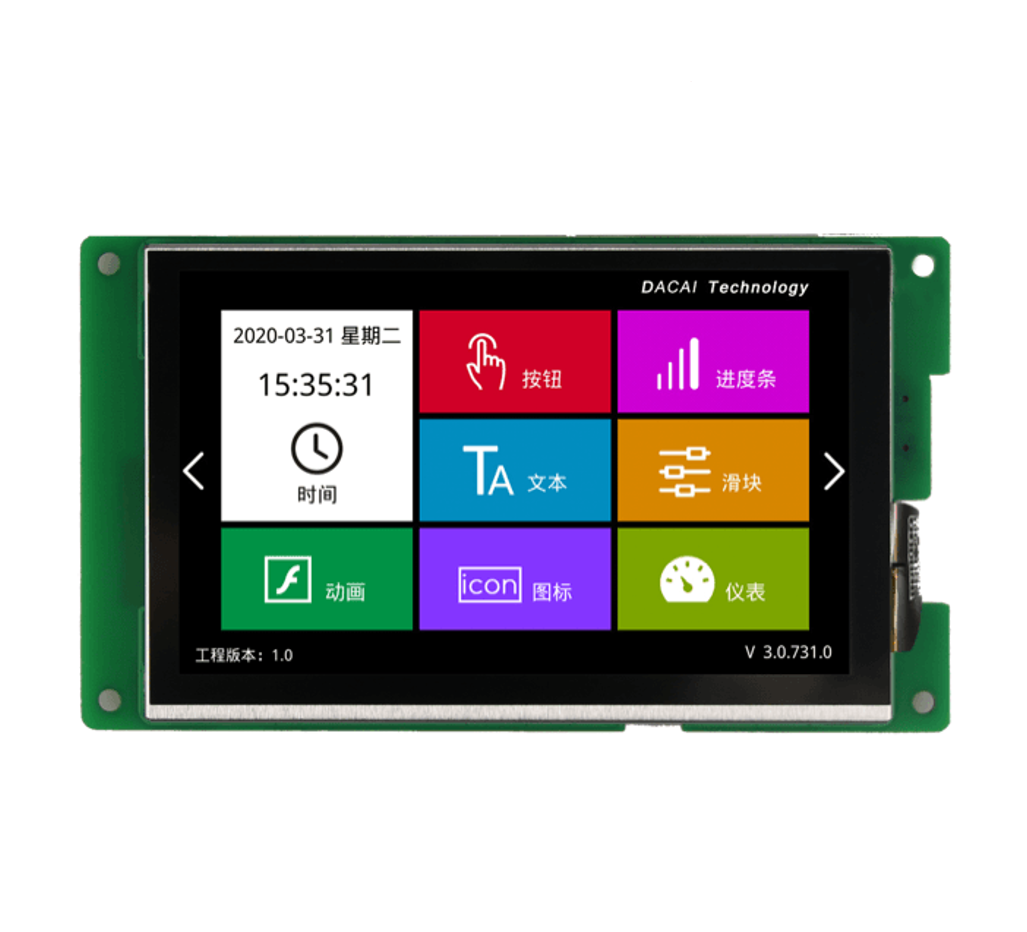 DACAI 5 zoll 800x480 Kapazitiv berøringsskærm display 8P-interface RS232 Serial Port