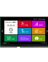 DACAI 7 zoll 800x480 Kapazitiv berøringsskærm display 8P-interface RS232 Serial Port