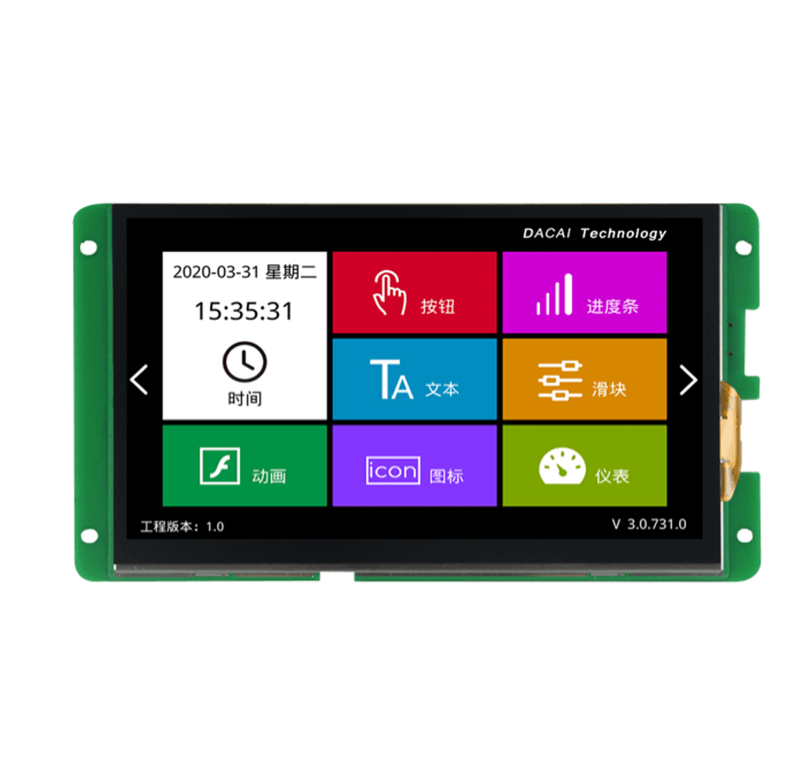 DACAI 7 zoll 800x480 Kapazitiv berøringsskærm display 8P-interface RS232 Serial Port