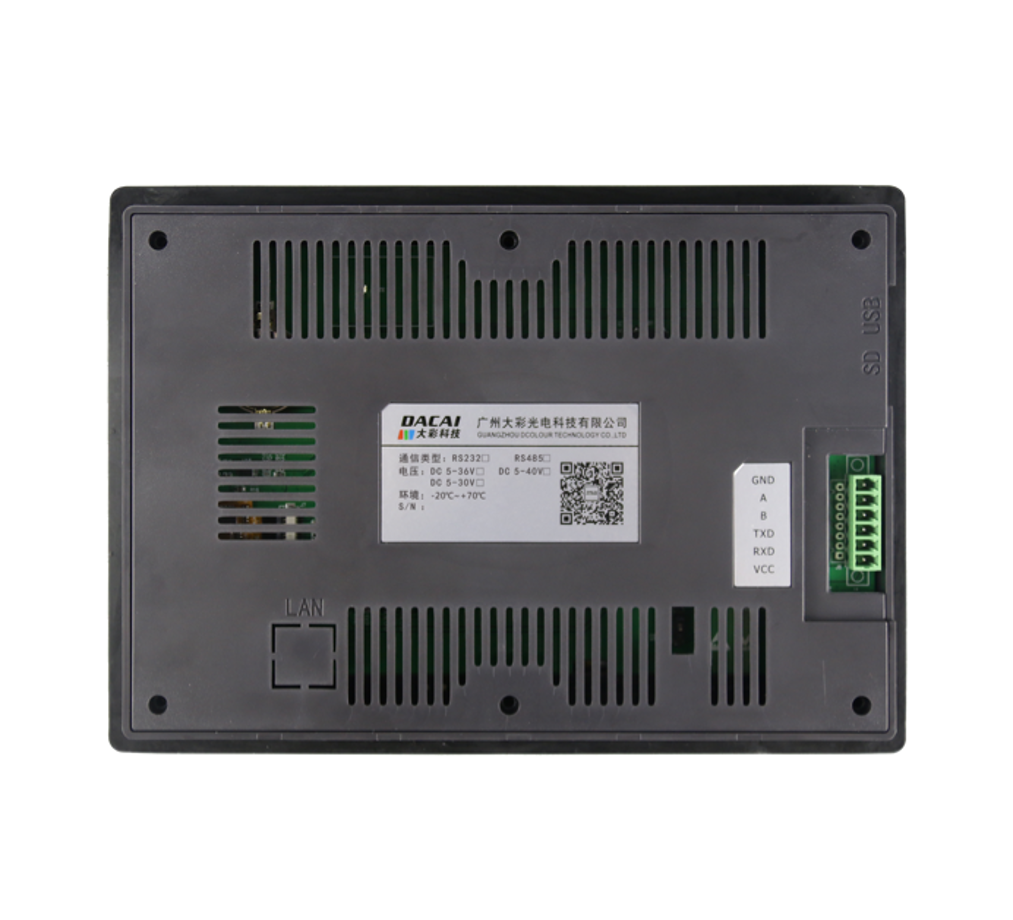 DACAI 7 zoll 800x480 Kapazitivt touchdisplay med kabinet 6P-interface RS232 Serial Port