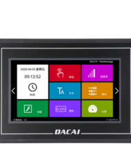 DACAI 7 zoll 1024x600 Kapazitivt touchdisplay med kabinet 6P-interface RS232 Serial Port