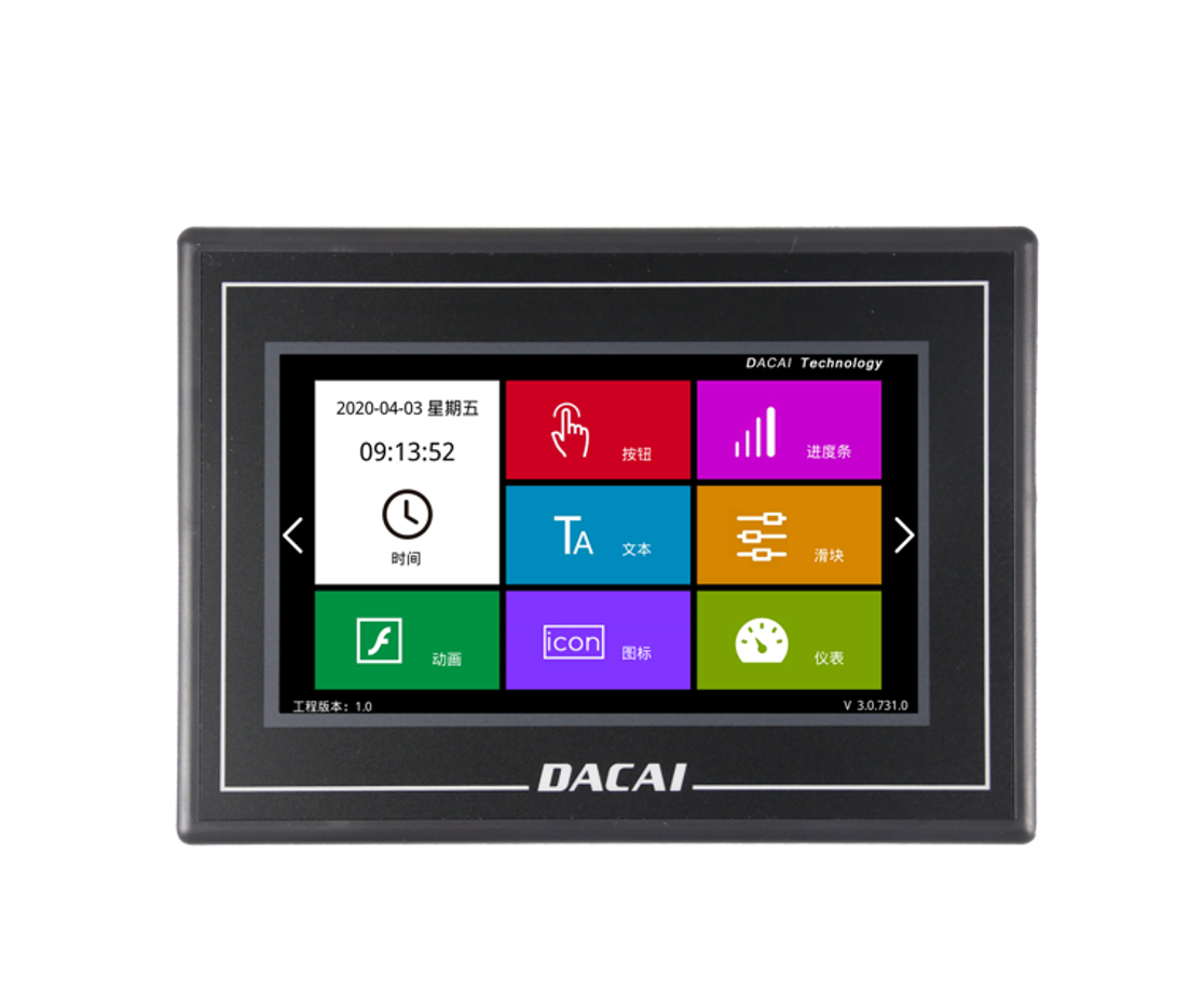 DACAI 7 zoll 1024x600 Kapazitivt touchdisplay med kabinet 6P-interface RS232 Serial Port