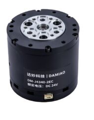 #OOS DAMIAO DM-J4340-2EC 24V V4 Driver Børstefri Servomotor med dual encoder og integreret driver