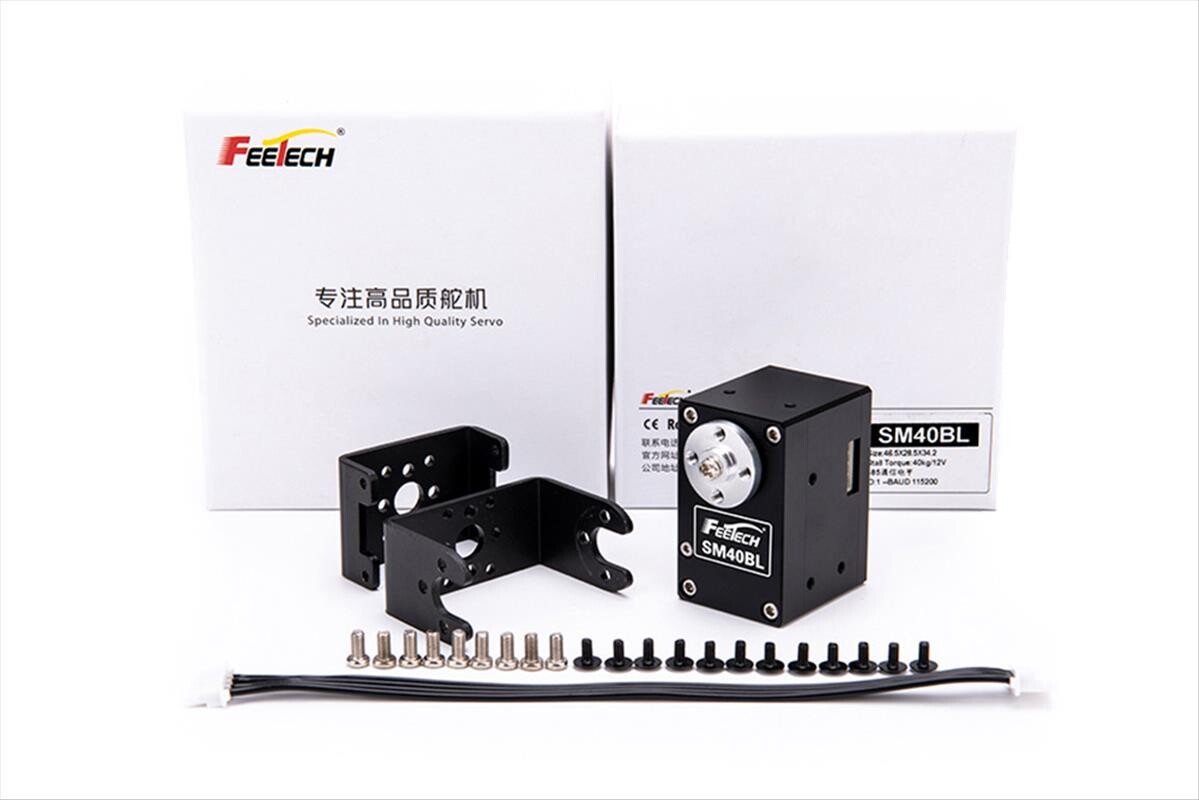 Feetech SM-40BL-C001 12V 40 kg.cm RS485 Serial Bus Servo