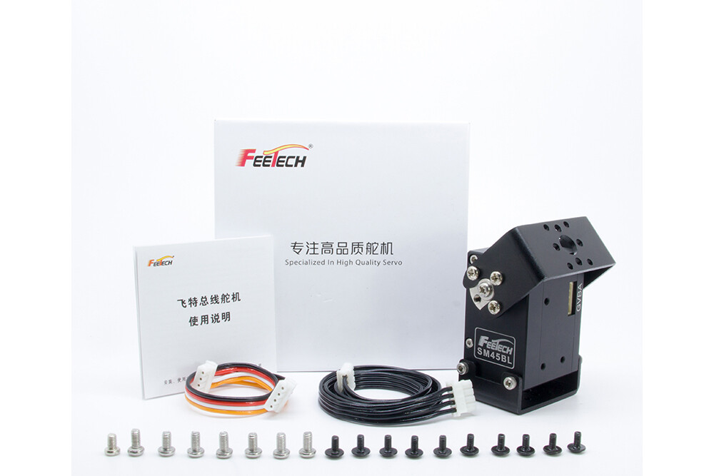Feetech SM-45BL-C001 24V 45 kg.cm RS485 Serial Bus Servo