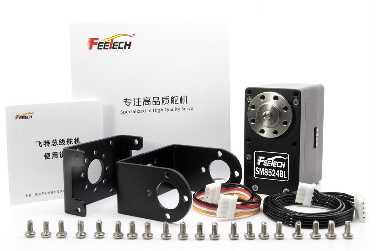 Feetech SM8524BL-C001 24V 85kg.cm RS485 Seriell Bus Servo