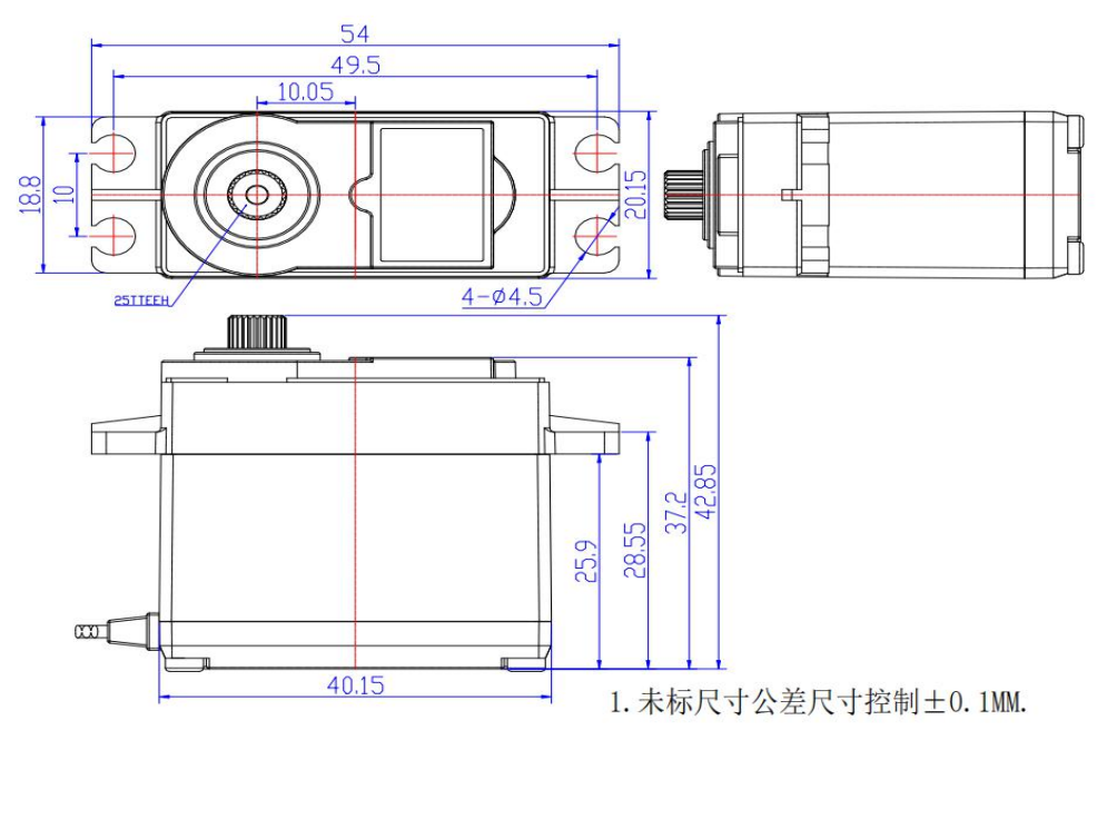 FEETECH 6V 6kg analog kontinuerlig roterende servomotor FS5106R