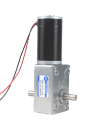 XYT 12V DC Motor, Gleichstromgetriebemotor, 5840-31ZY, Schneckengetriebemotor, 80rpm med dobbelt udgangsakse.