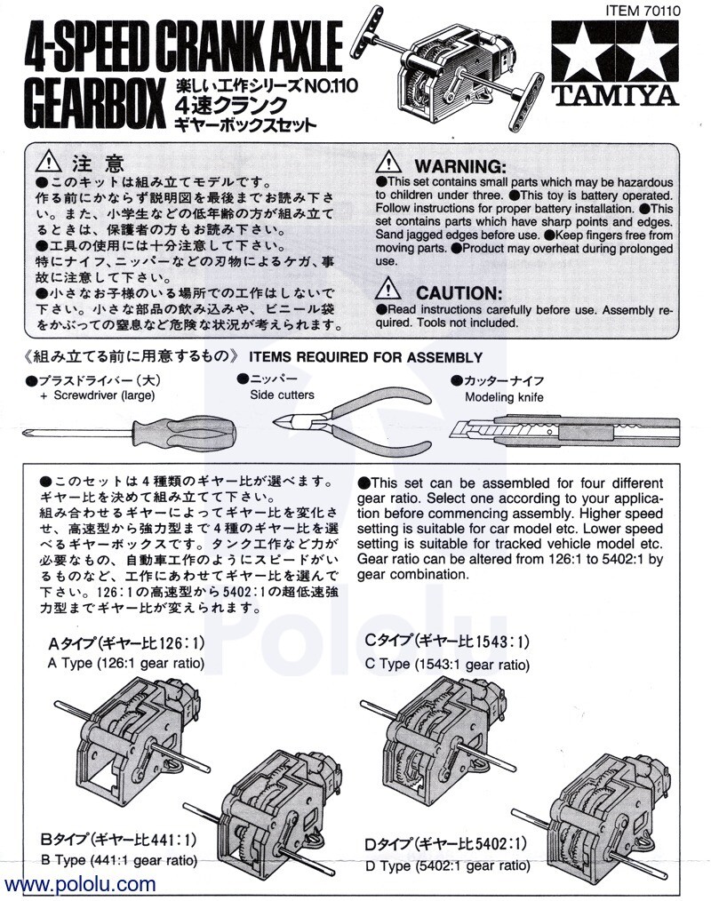 Pololu Tamiya 70110 4-Speed Krank-Aksel Gearkasse Kit 68