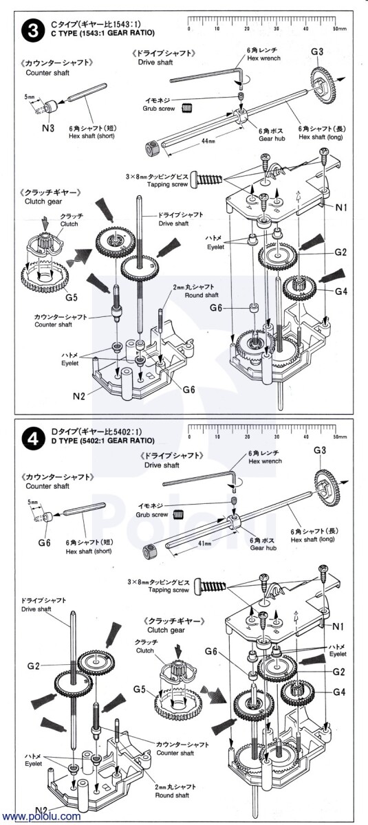 Pololu Tamiya 70110 4-Speed Krank-Aksel Gearkasse Kit 68