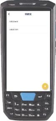 Hipoink Elektronisk etiket PDA E-Ink/E-Papir
