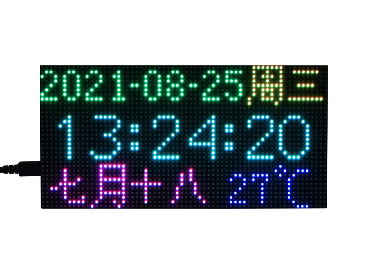 WaveShare RGB Fuld farve multi-funktion digitalt ur til Raspberry Pi Pico, 64x32 grid, præcis RTC