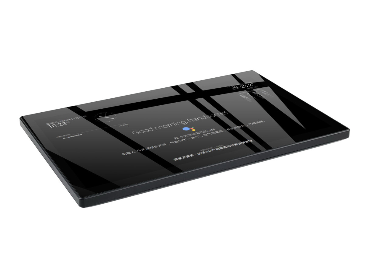 WaveShare 13,3 Zoll Magic Mirror Mini-Computer med Raspberry Pi CM4 1 GB Stem Assistans Touch Control