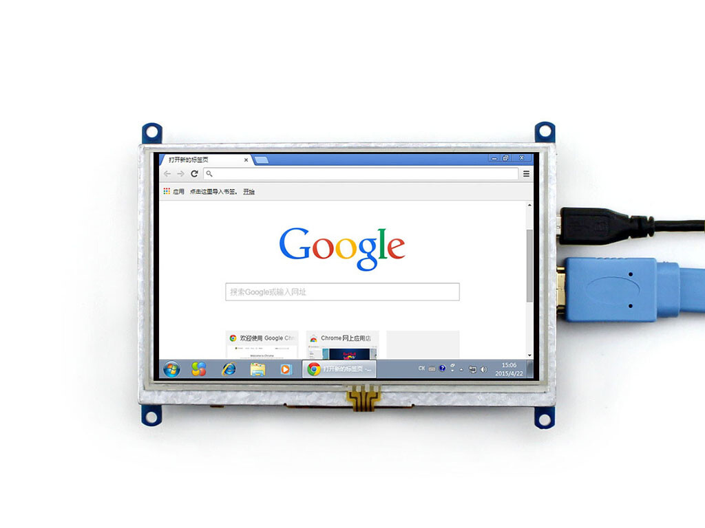 Waveshare 5 zoll Raspberry Pi Display 800x480 resistent Touchscreen LCD HDMI