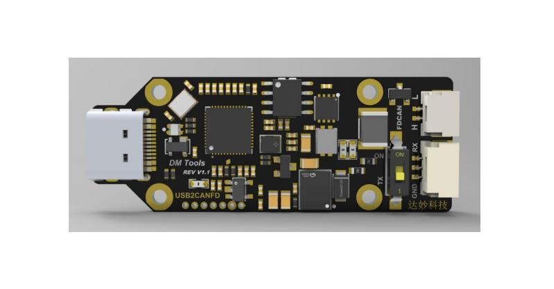 DAMIAO FDCAN-Analysator MED Debugger USB-til-FDCAN-modul T-driver FDCAN-kommunikationsværktøj